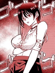 墨色江湖漫画改编封面